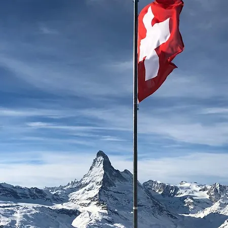 Memory Διαμέρισμα